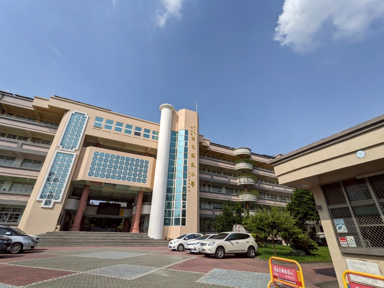 LINE_ALBUM_202572 拜訪台中西屯國小_251113_1.jpg